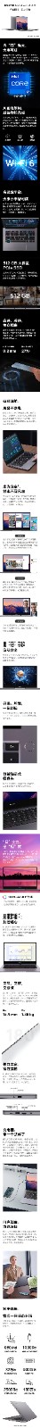詳情.jpg