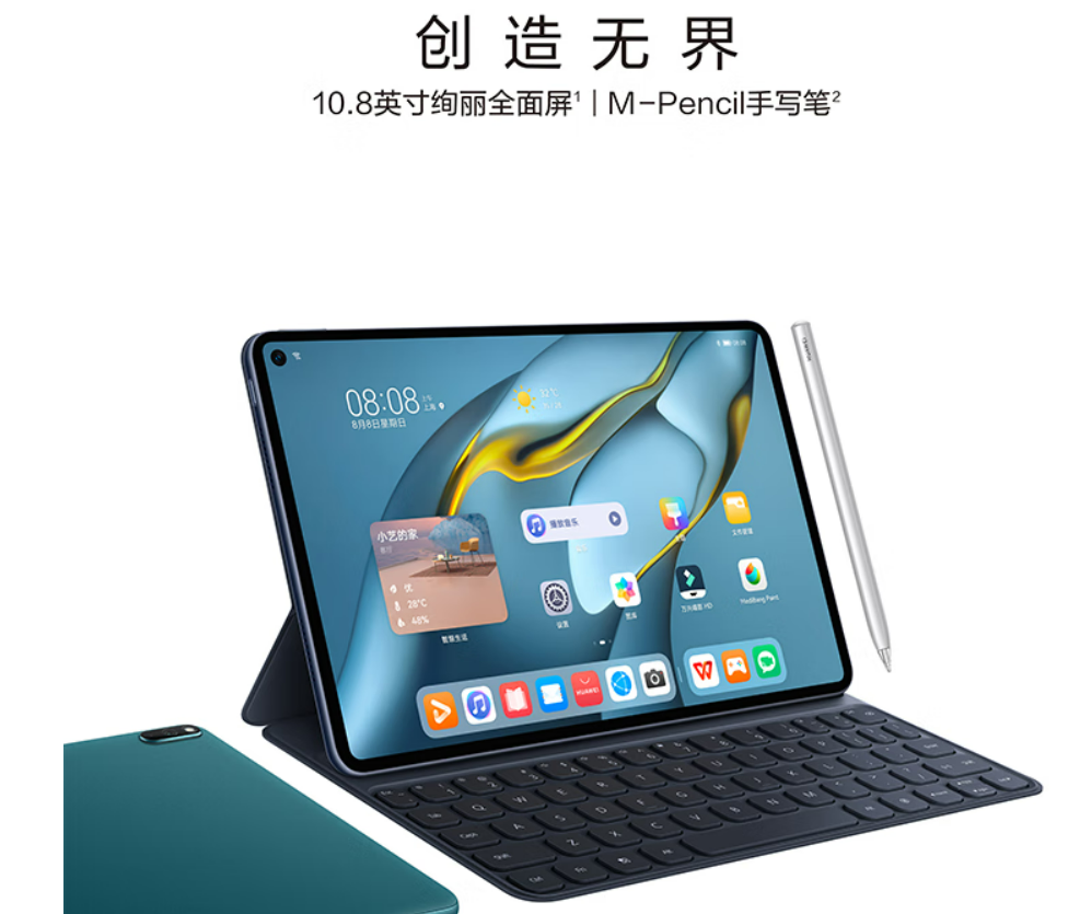 微信截圖_20221215100414.jpg 微信截圖_20221215100414.jpg