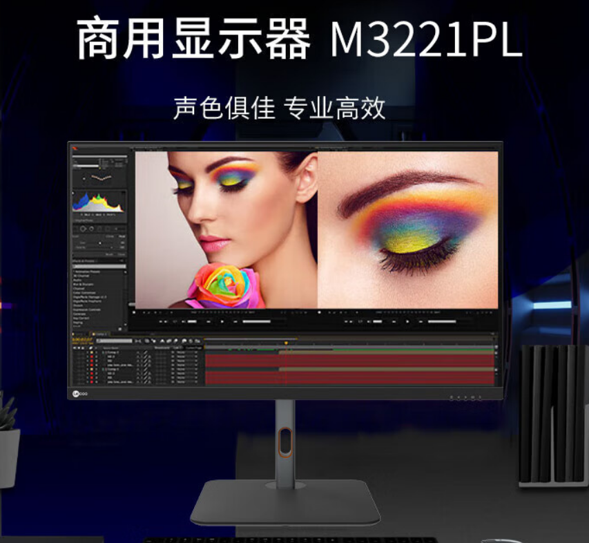 微信截圖_20230823154748.jpg